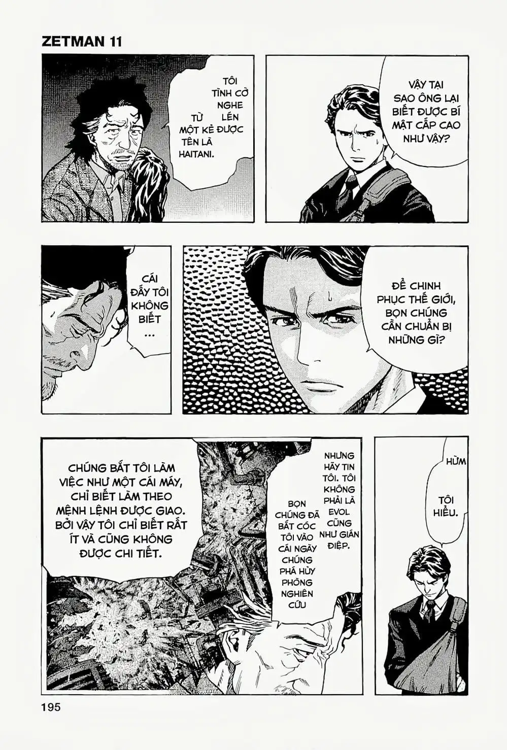 Truyện Tranh Zetman trang 10