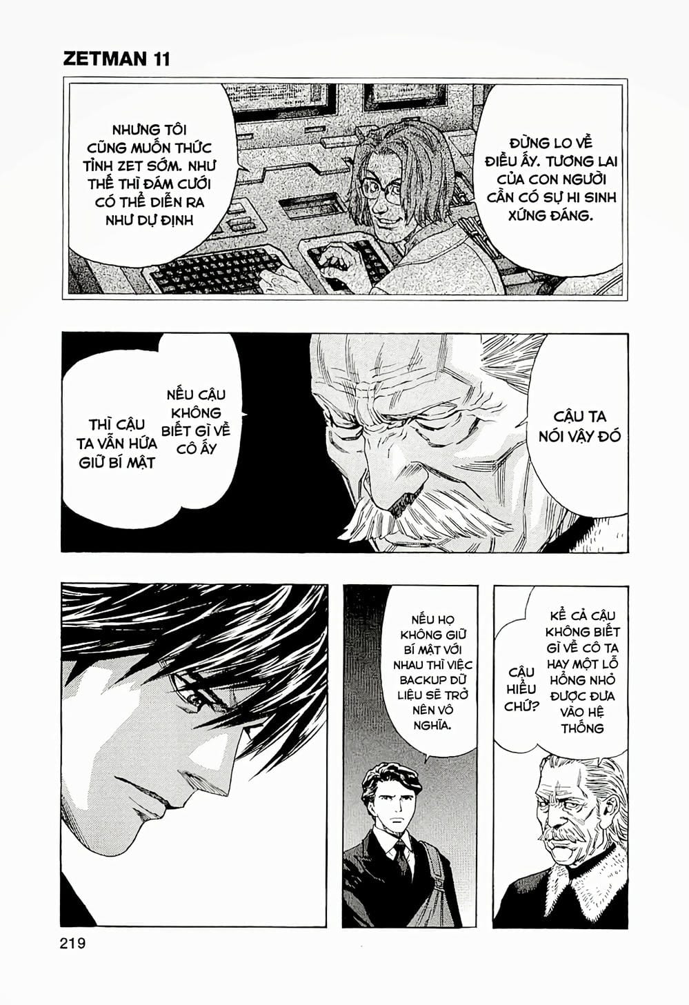 Truyện Tranh Zetman trang 10