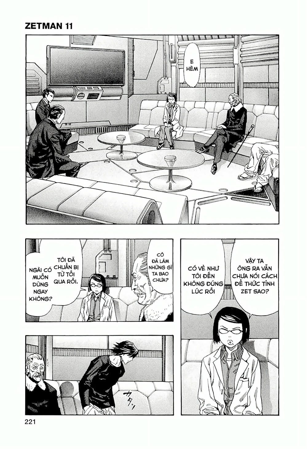 Truyện Tranh Zetman trang 10