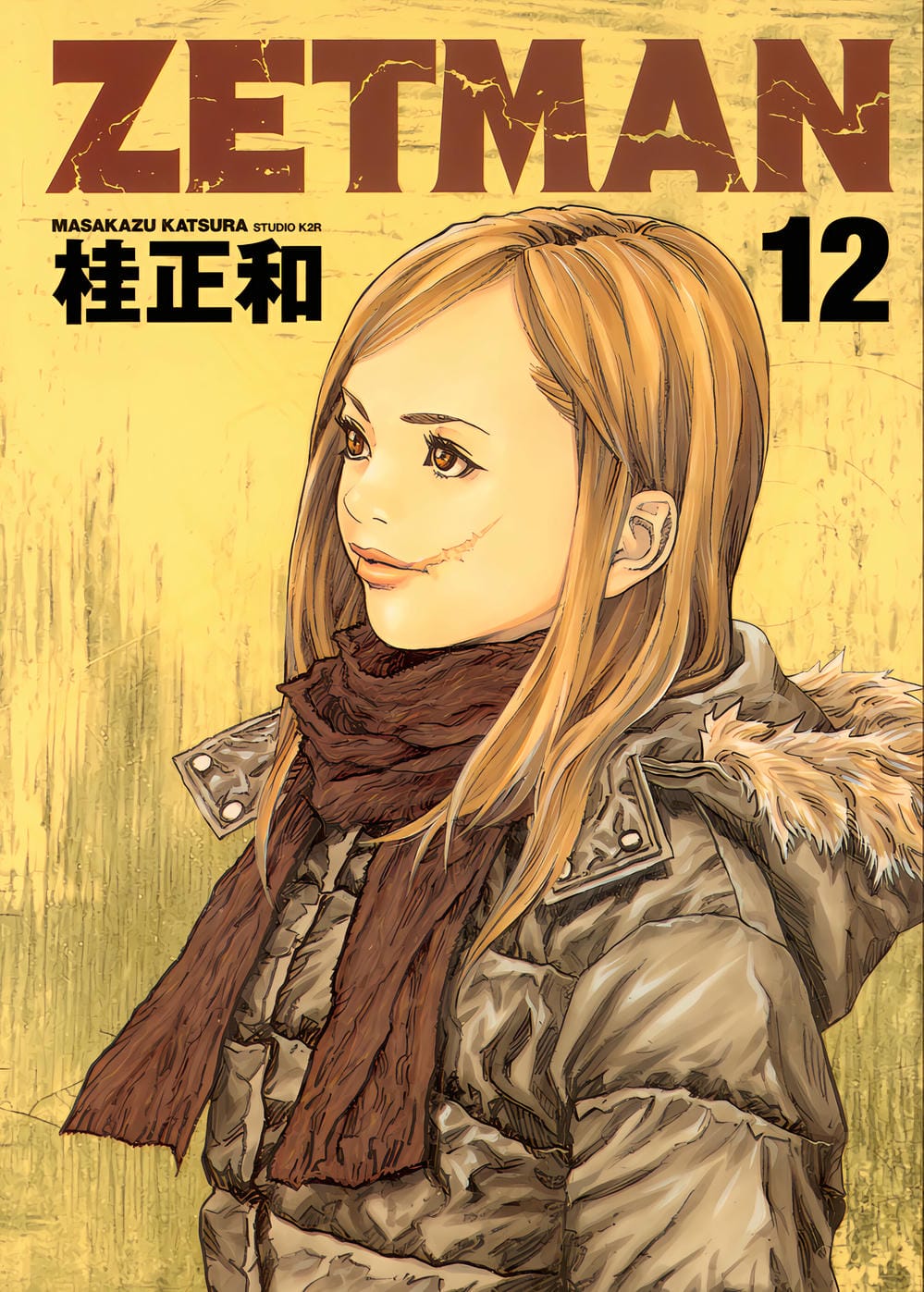 Truyện Tranh Zetman trang 10