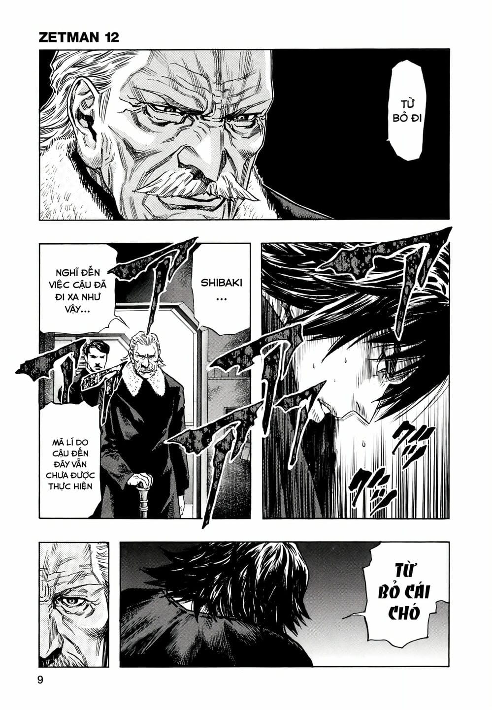 Truyện Tranh Zetman trang 10