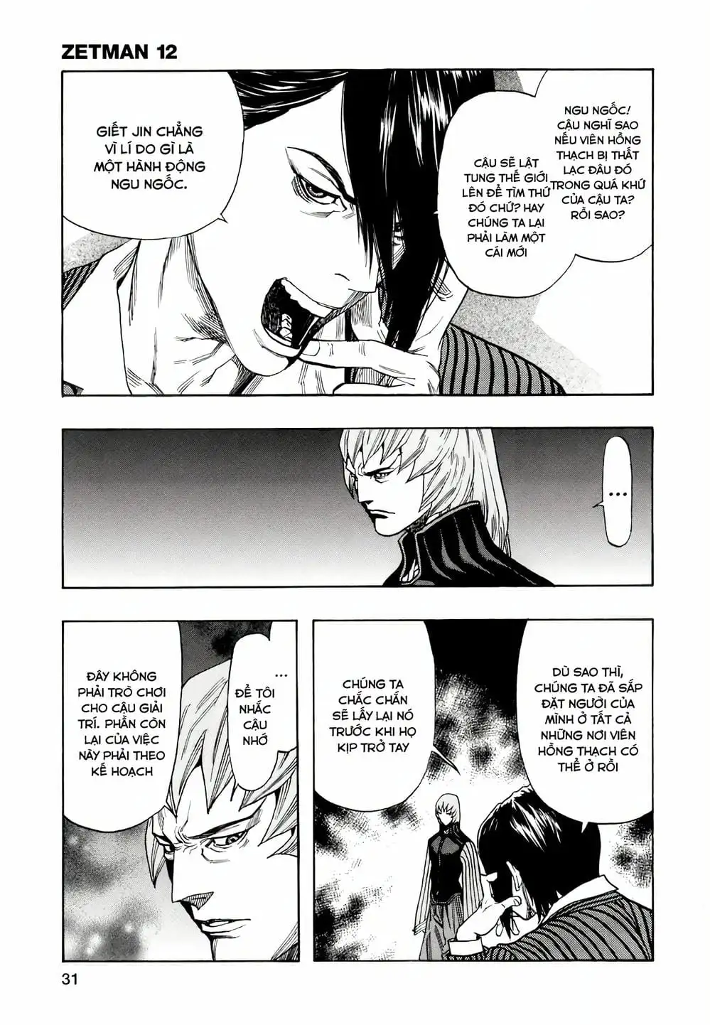 Truyện Tranh Zetman trang 10