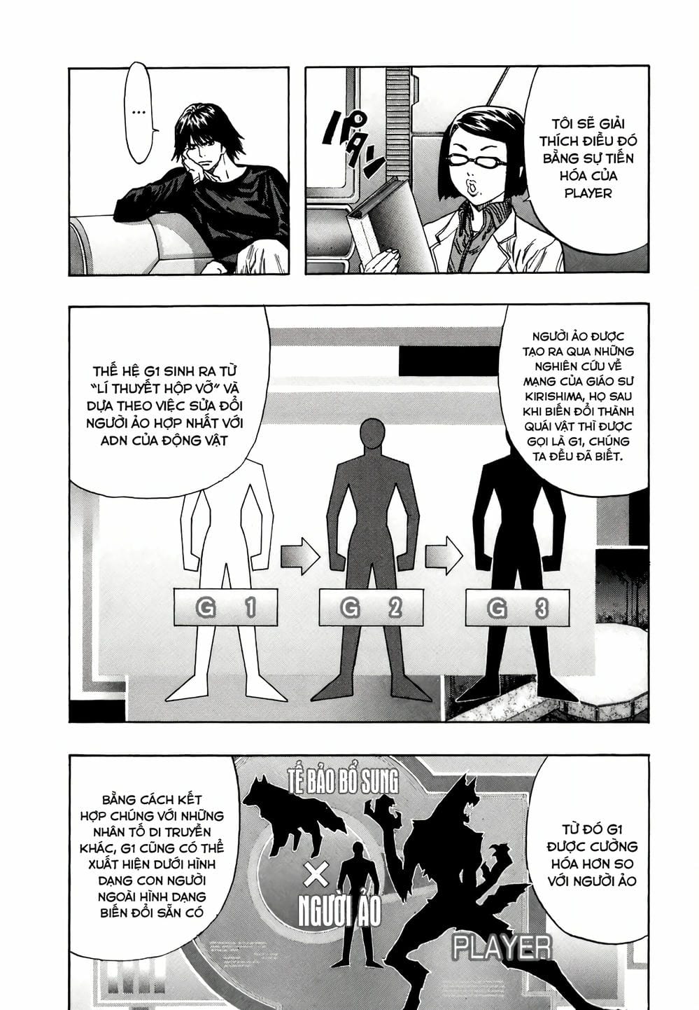 Truyện Tranh Zetman trang 10