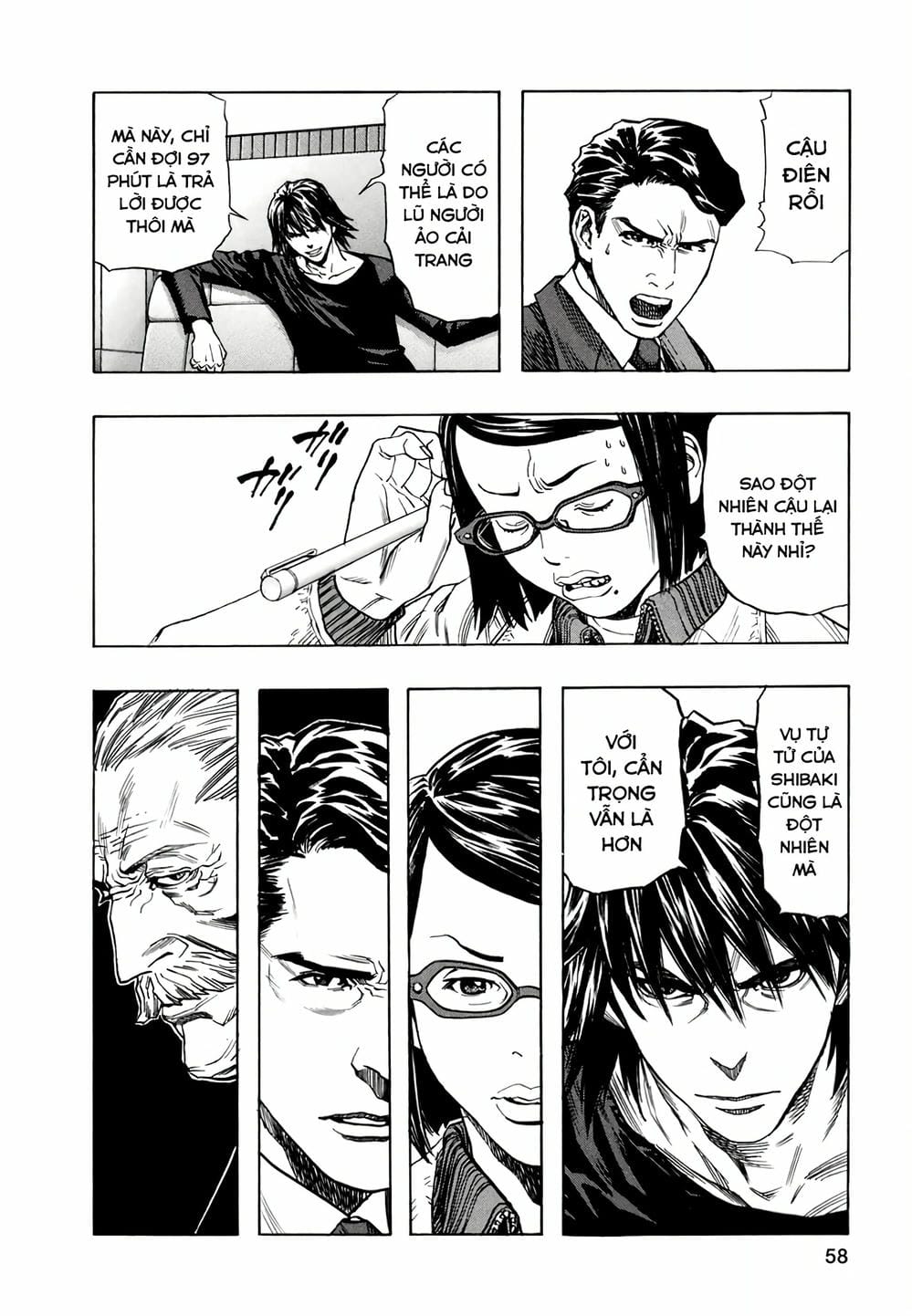 Truyện Tranh Zetman trang 10