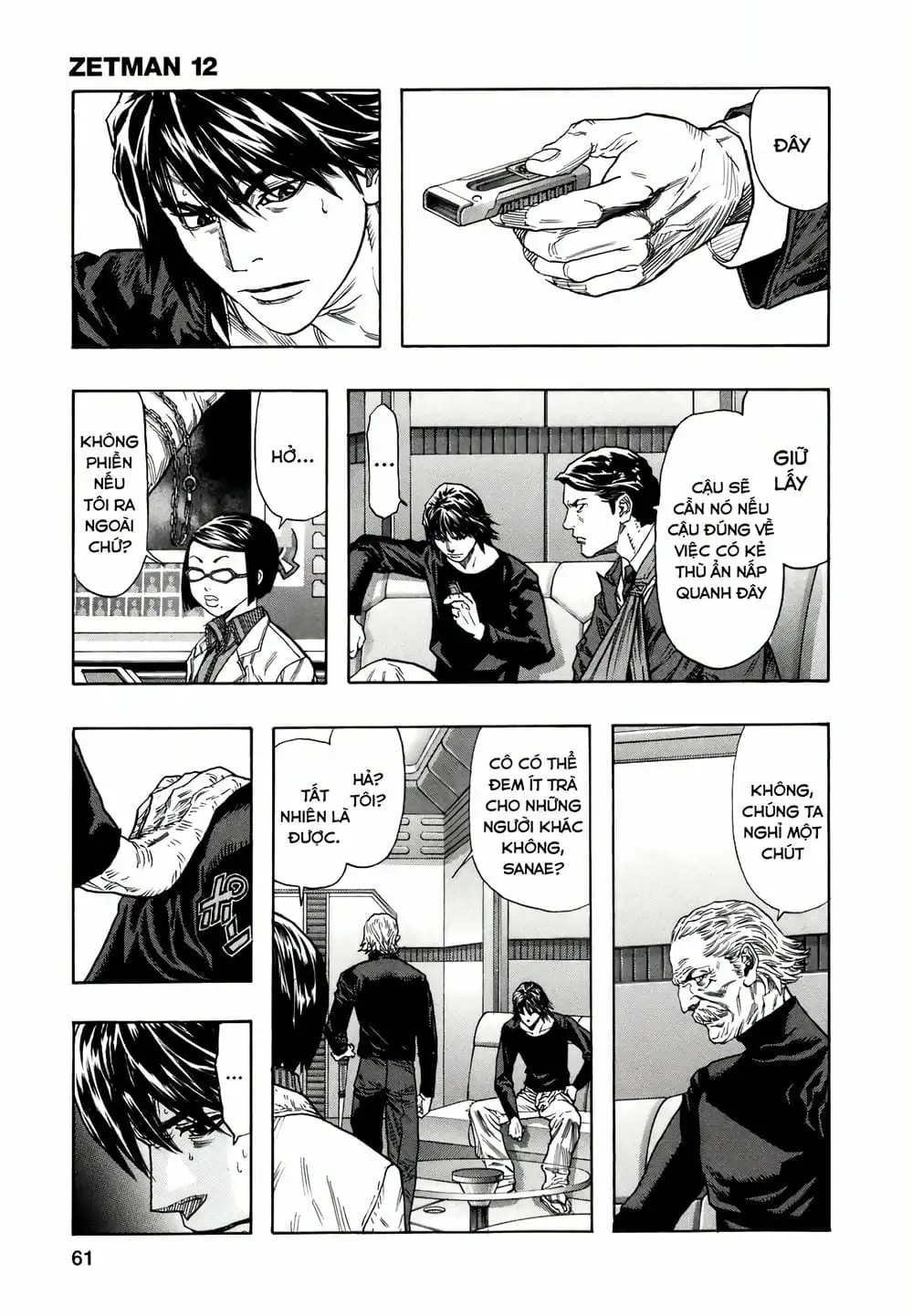 Truyện Tranh Zetman trang 10