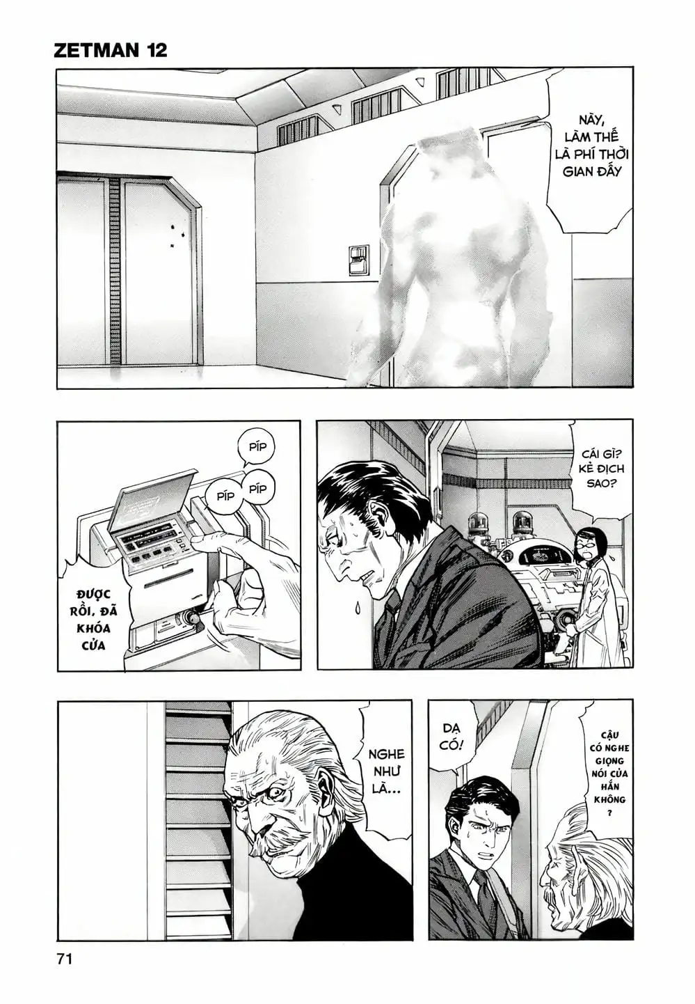 Truyện Tranh Zetman trang 10
