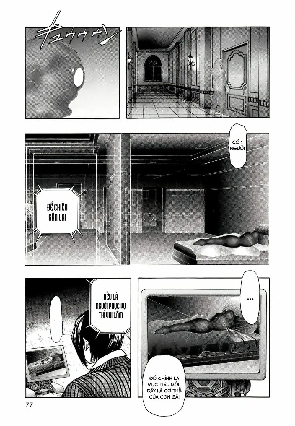 Truyện Tranh Zetman trang 10