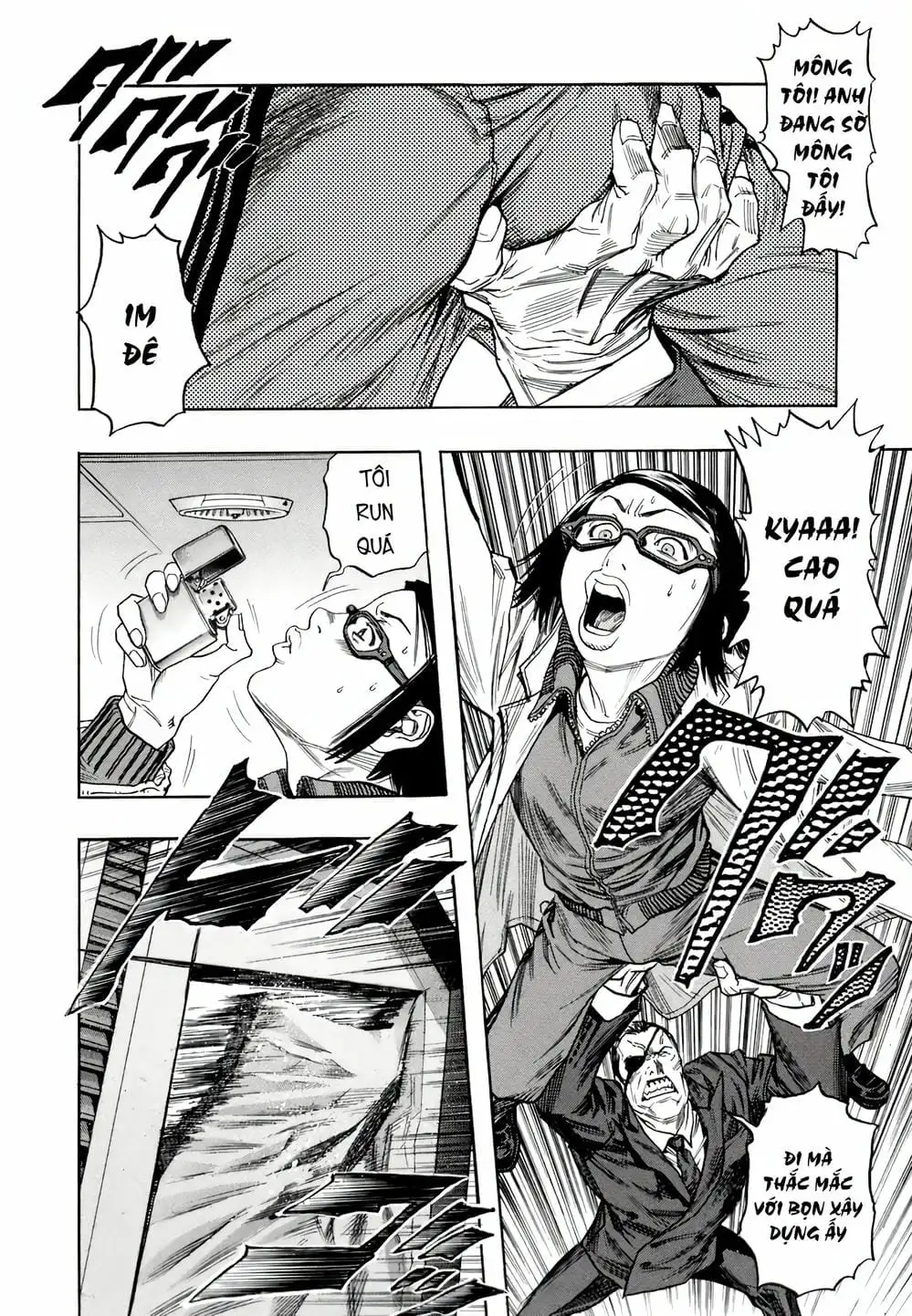 Truyện Tranh Zetman trang 10