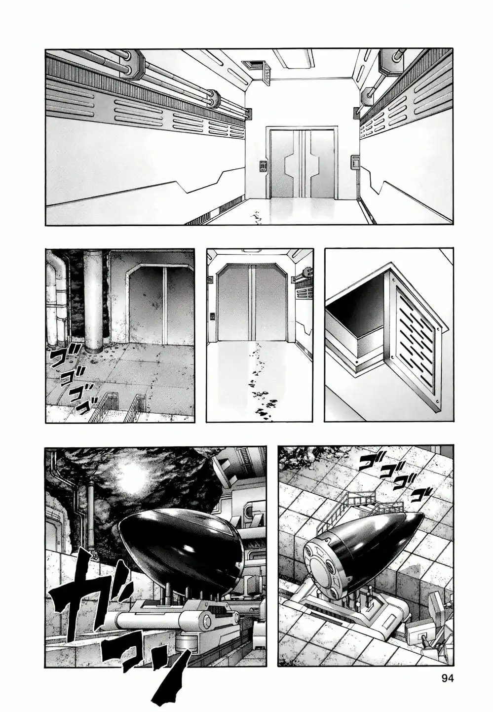 Truyện Tranh Zetman trang 10