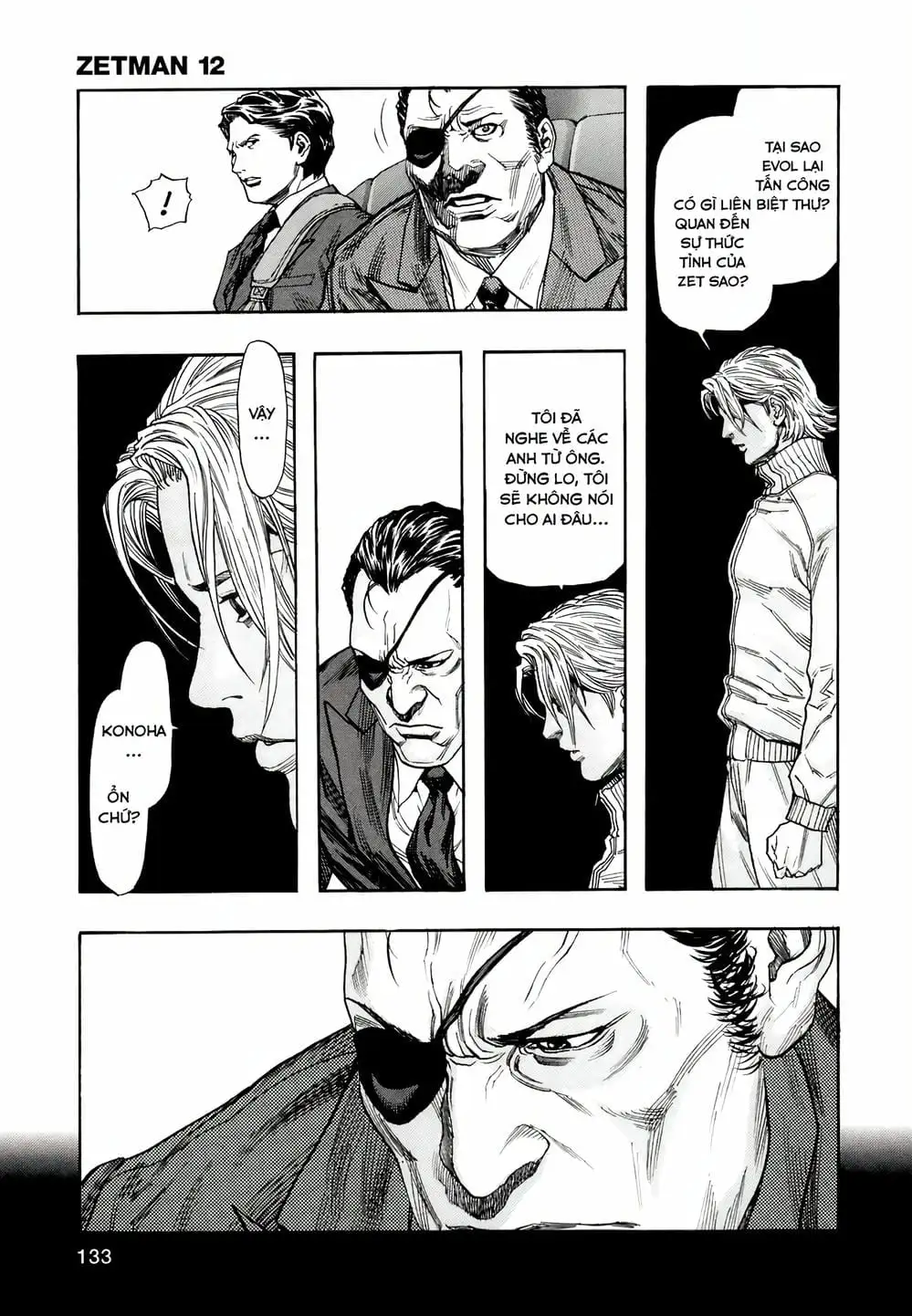 Truyện Tranh Zetman trang 10