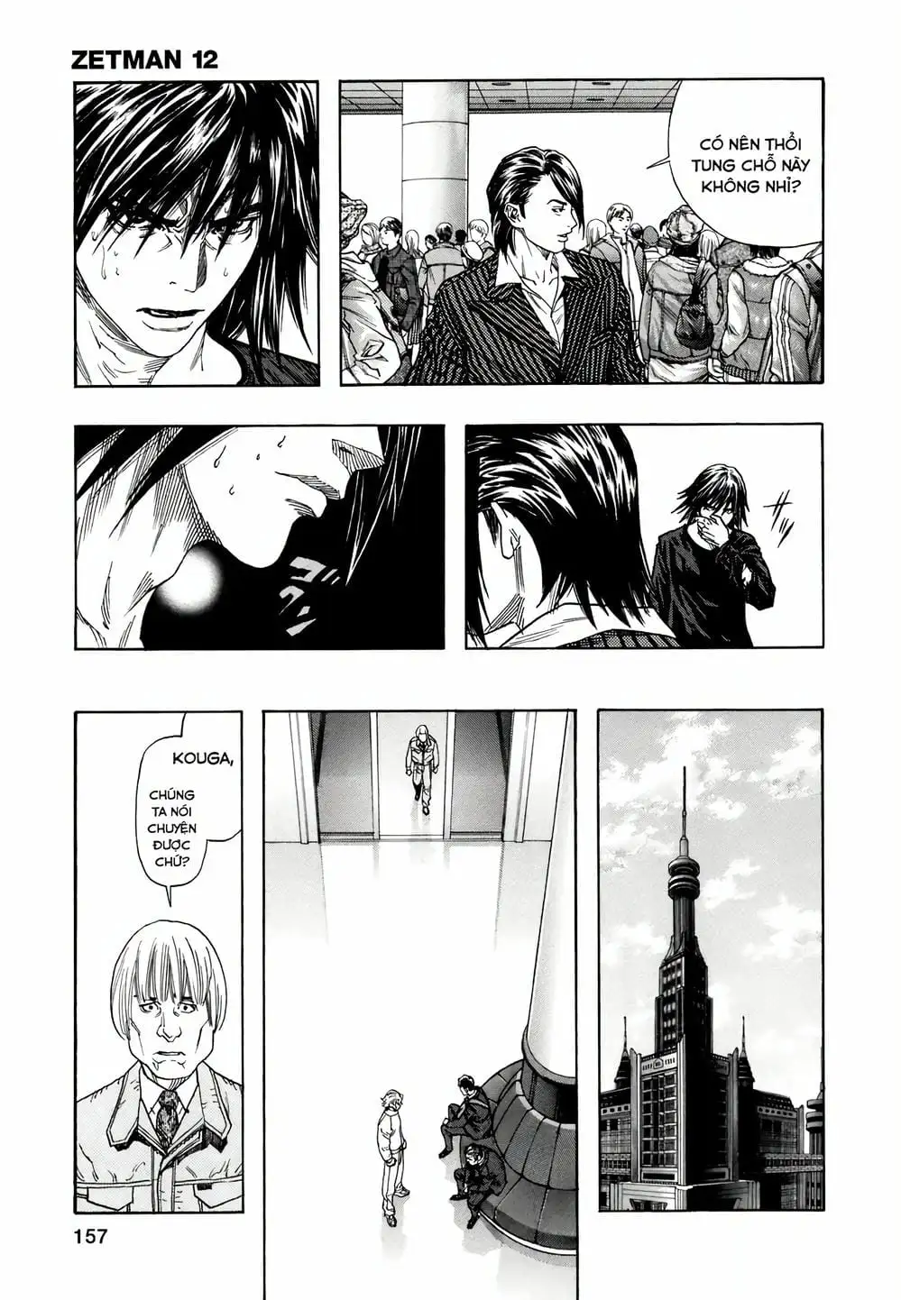 Truyện Tranh Zetman trang 10