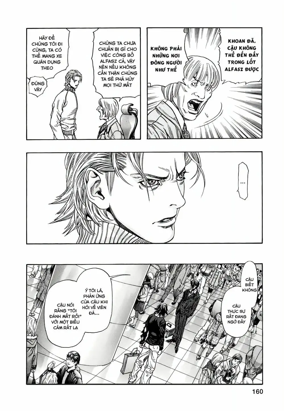 Truyện Tranh Zetman trang 10