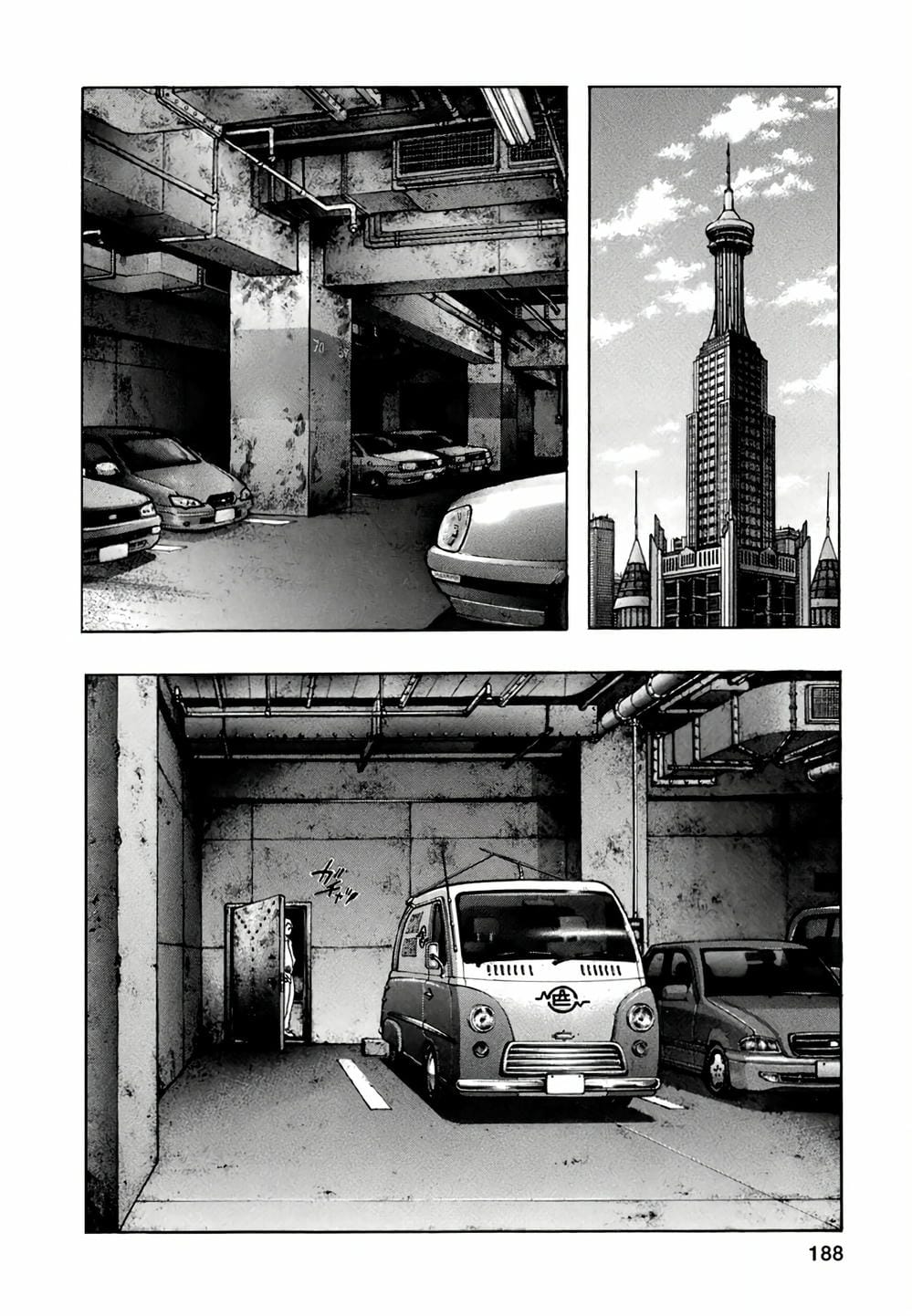 Truyện Tranh Zetman trang 10