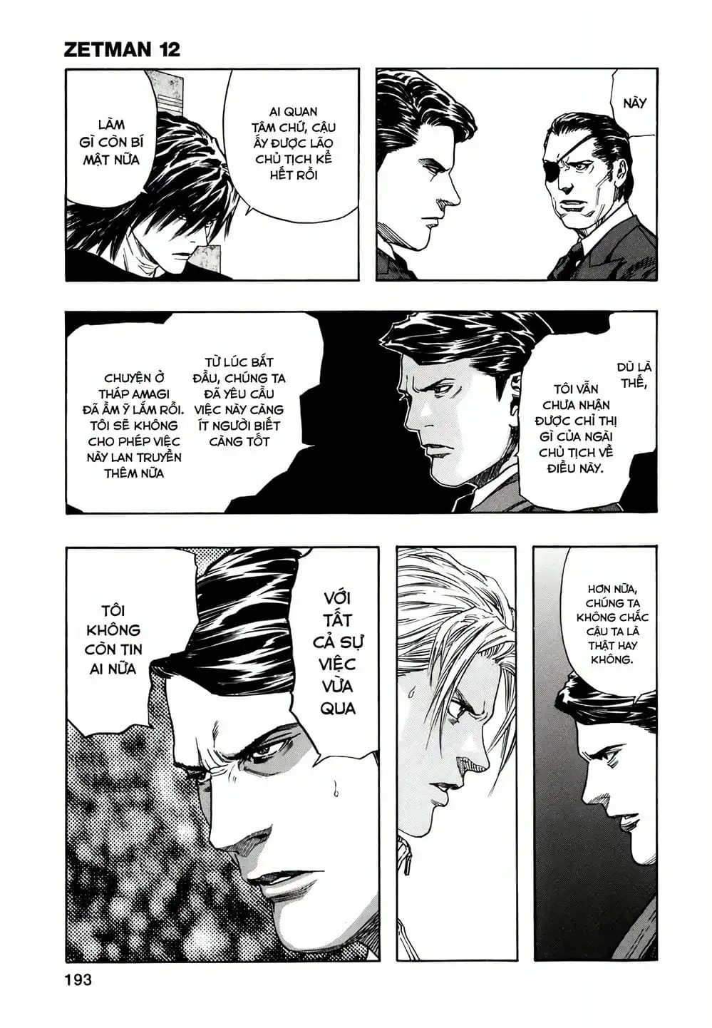 Truyện Tranh Zetman trang 10