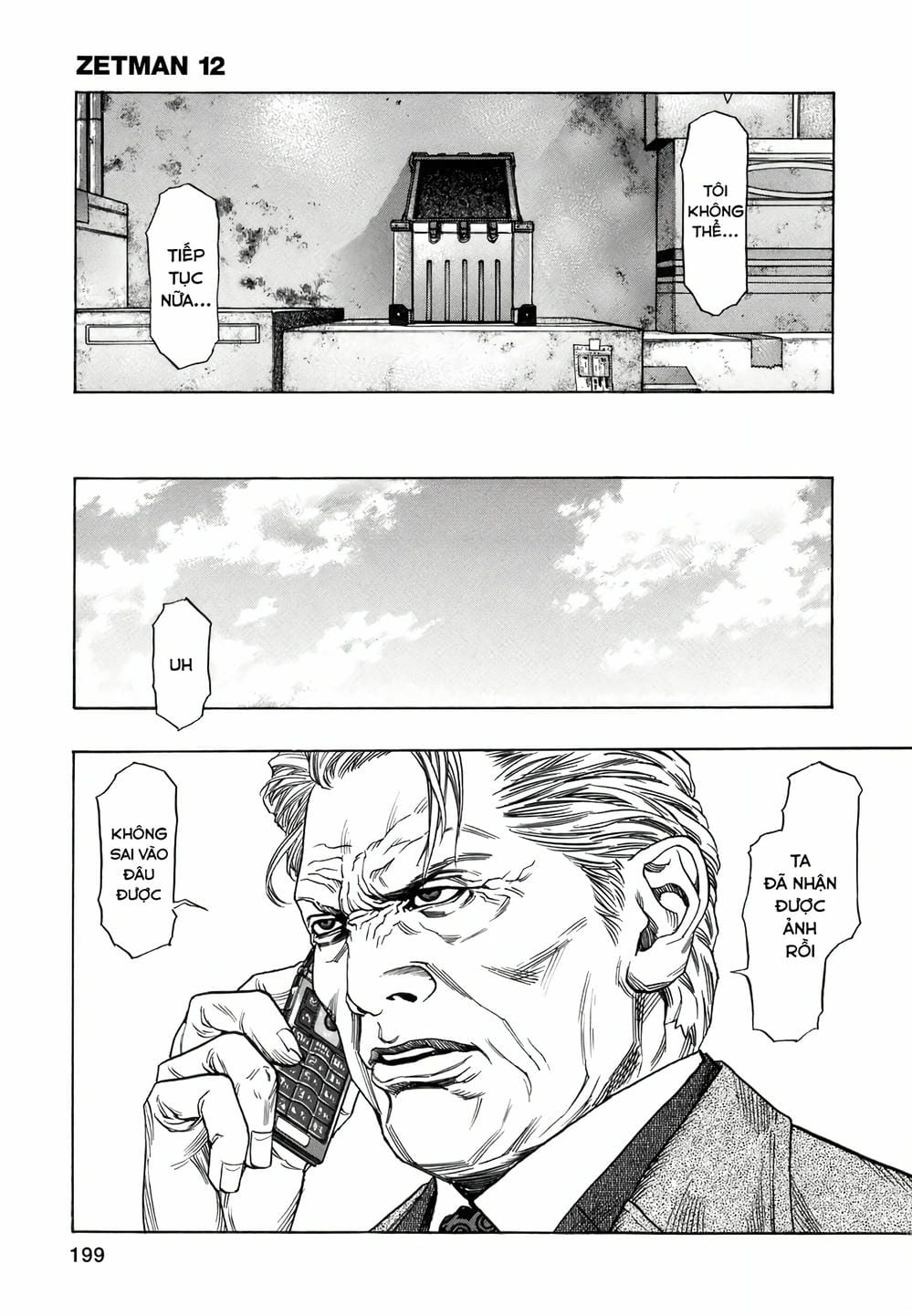 Truyện Tranh Zetman trang 10