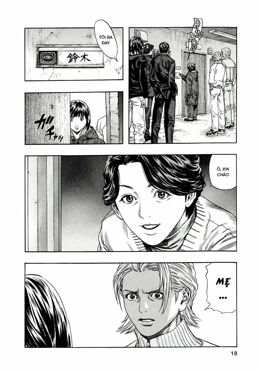 Truyện Tranh Zetman trang 10