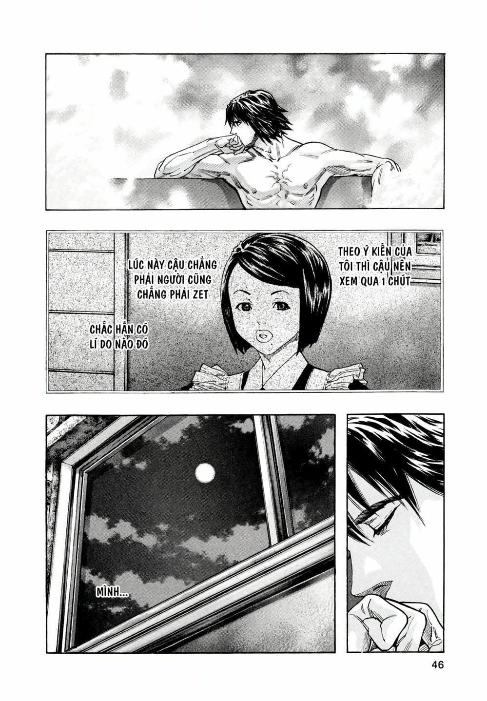 Truyện Tranh Zetman trang 10