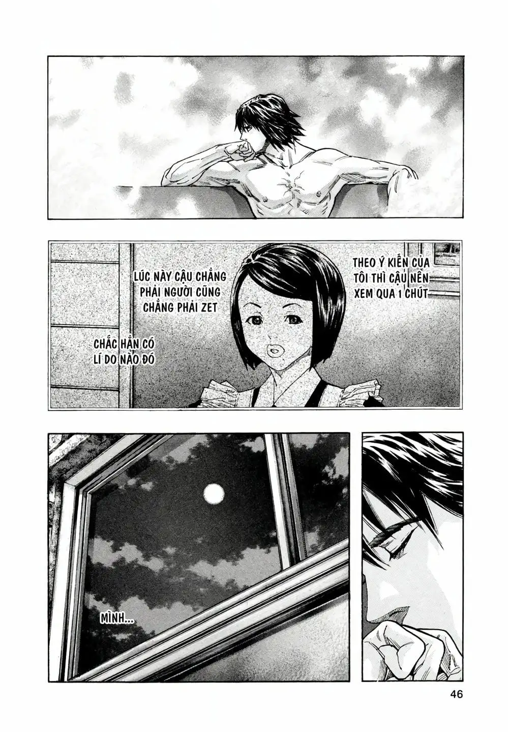 Truyện Tranh Zetman trang 10