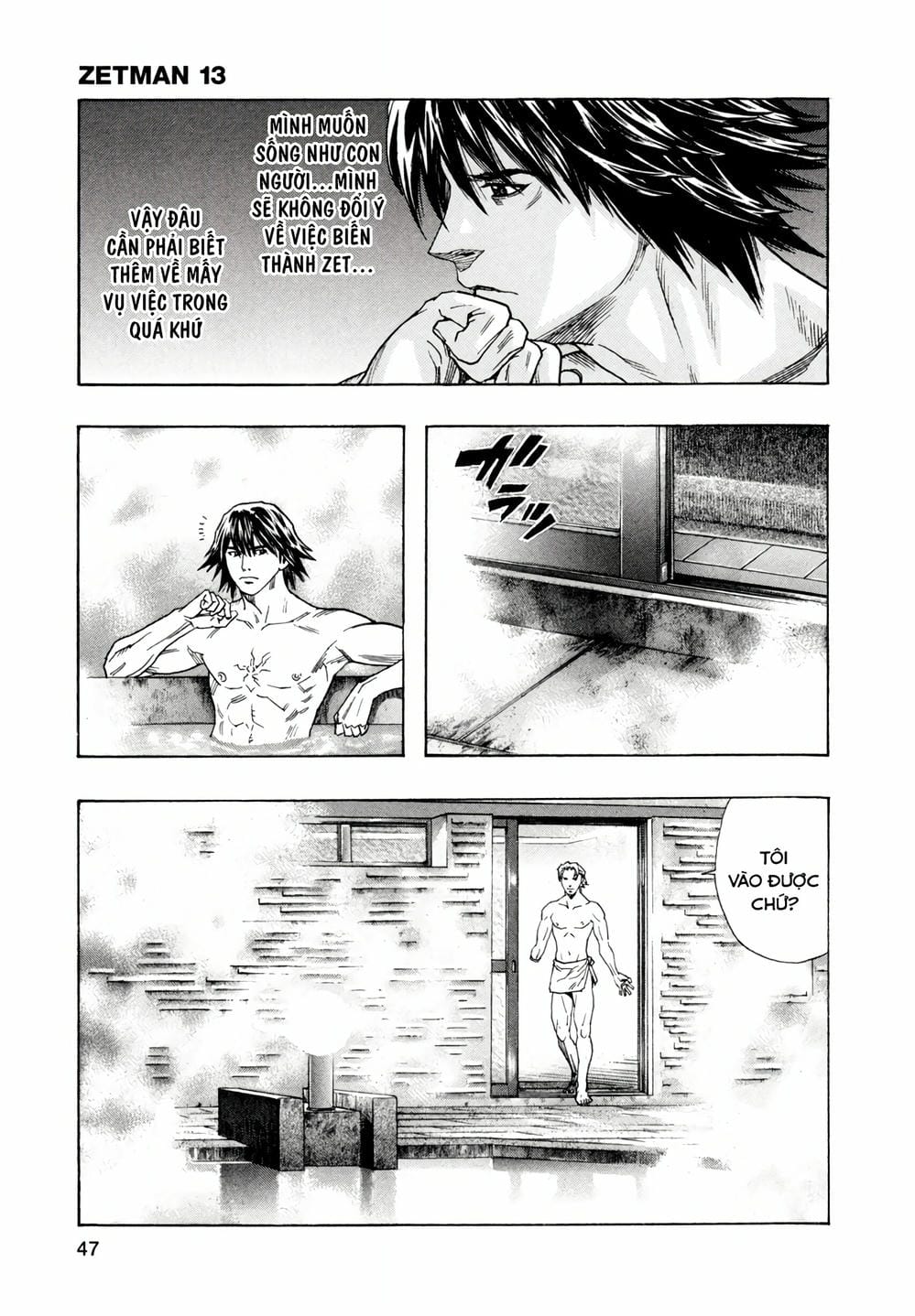 Truyện Tranh Zetman trang 10
