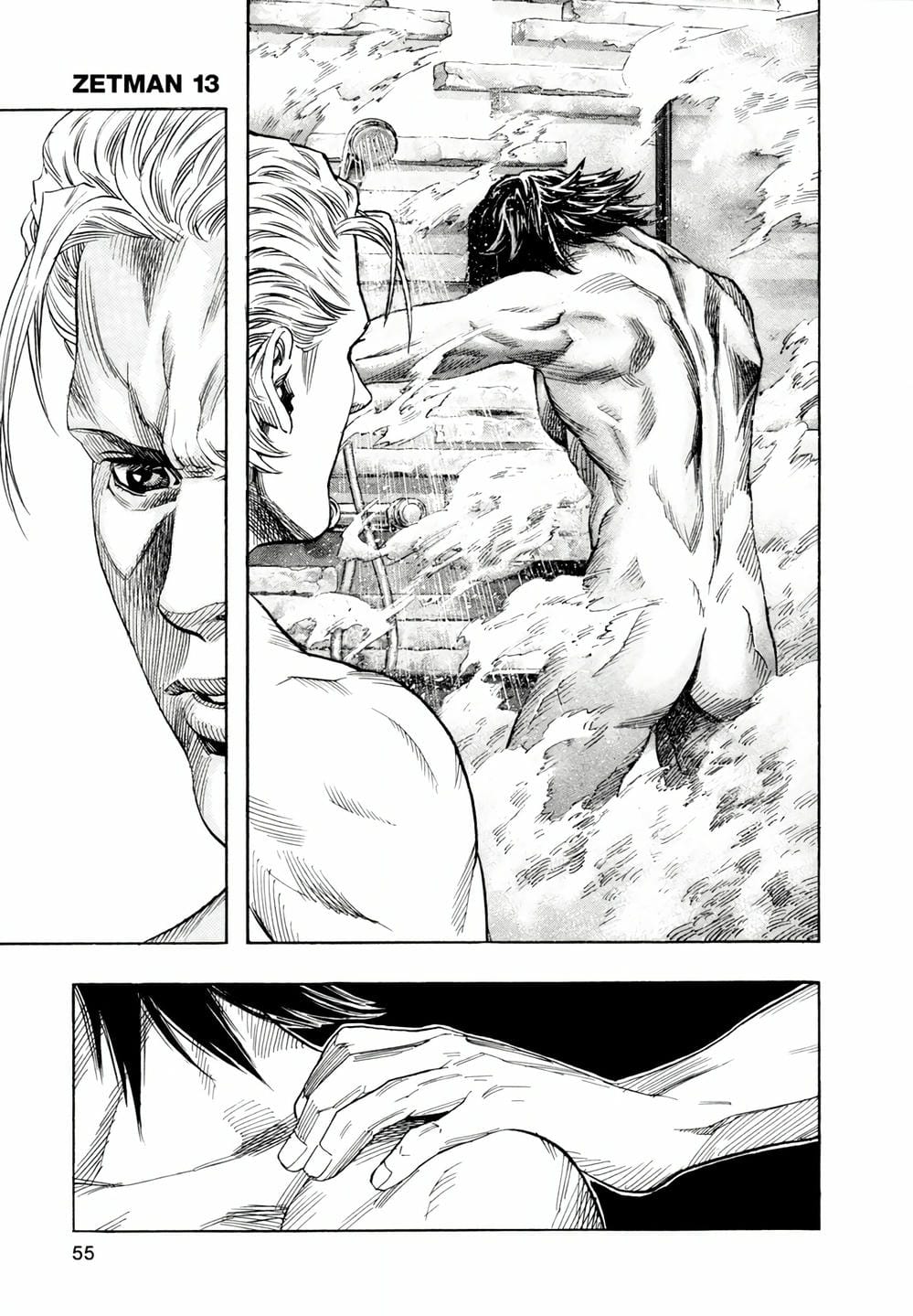 Truyện Tranh Zetman trang 10