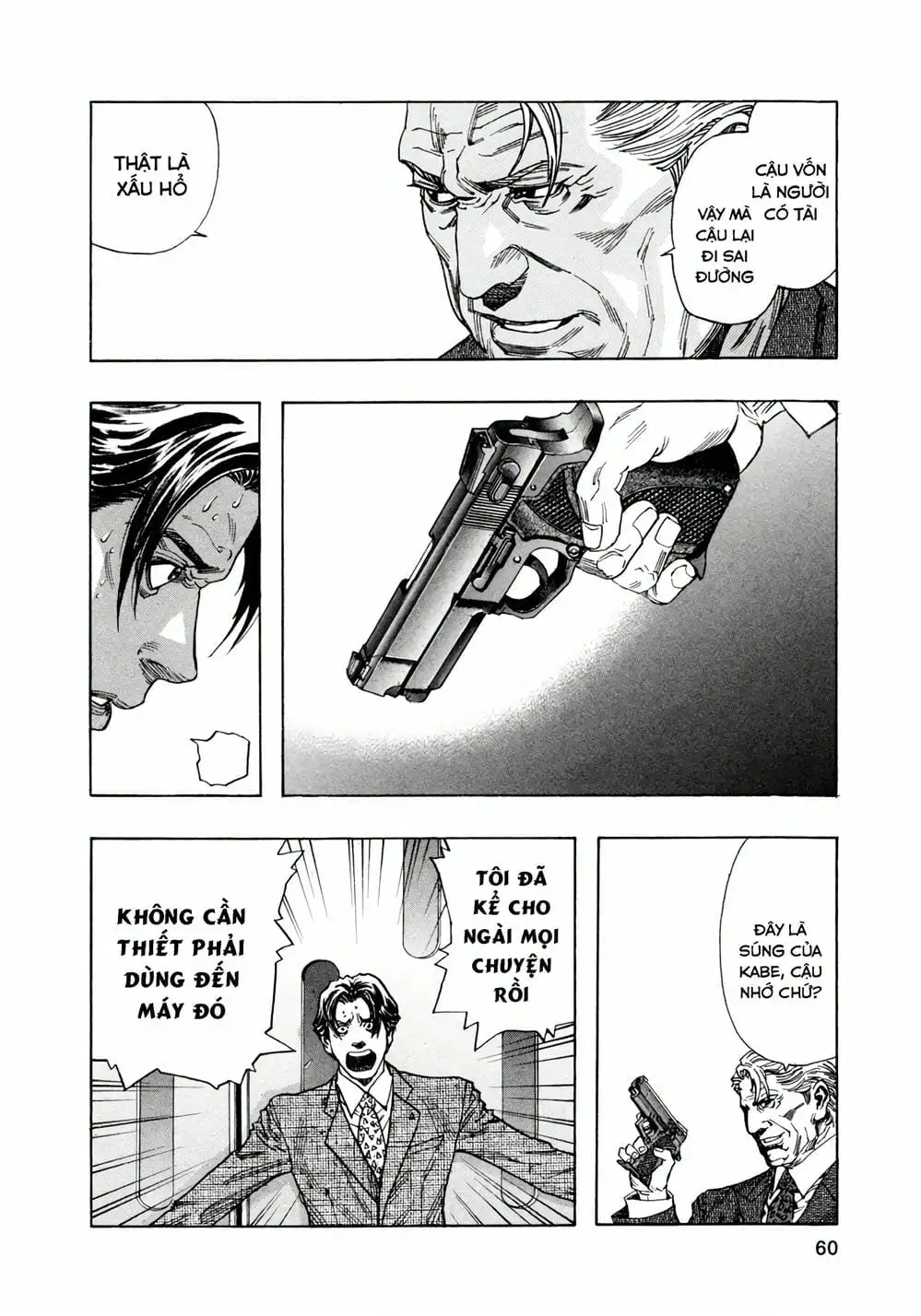 Truyện Tranh Zetman trang 10