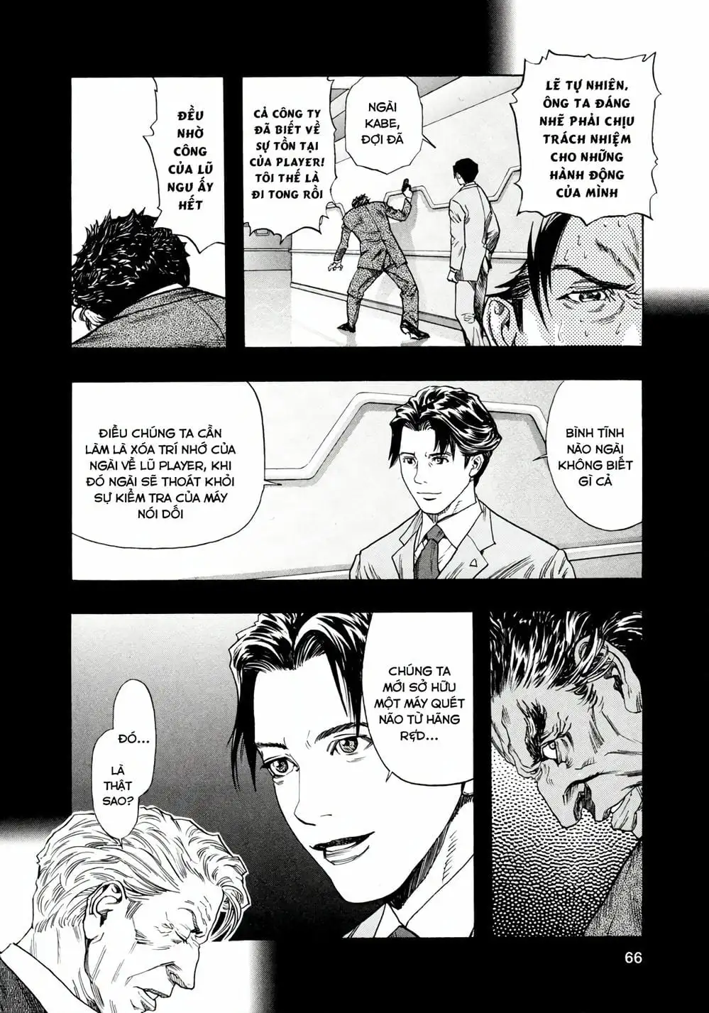 Truyện Tranh Zetman trang 10