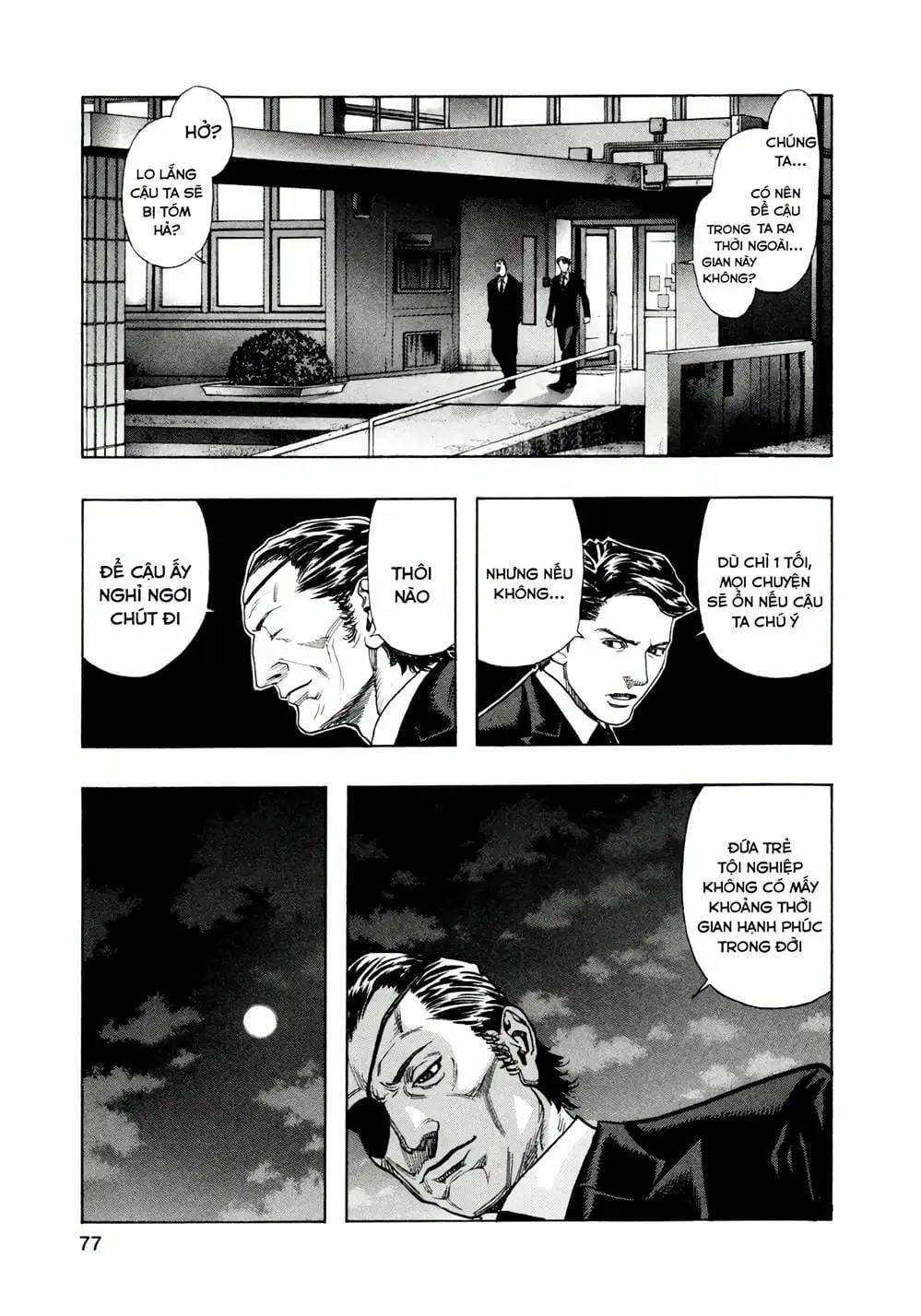 Truyện Tranh Zetman trang 10