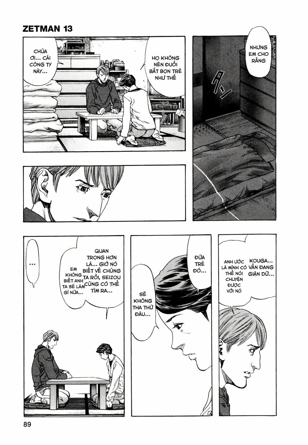 Truyện Tranh Zetman trang 10