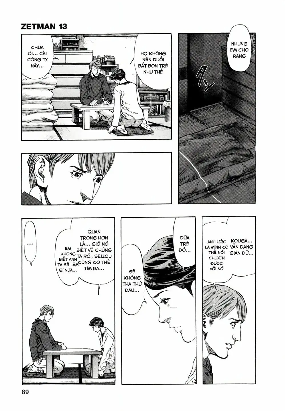 Truyện Tranh Zetman trang 10