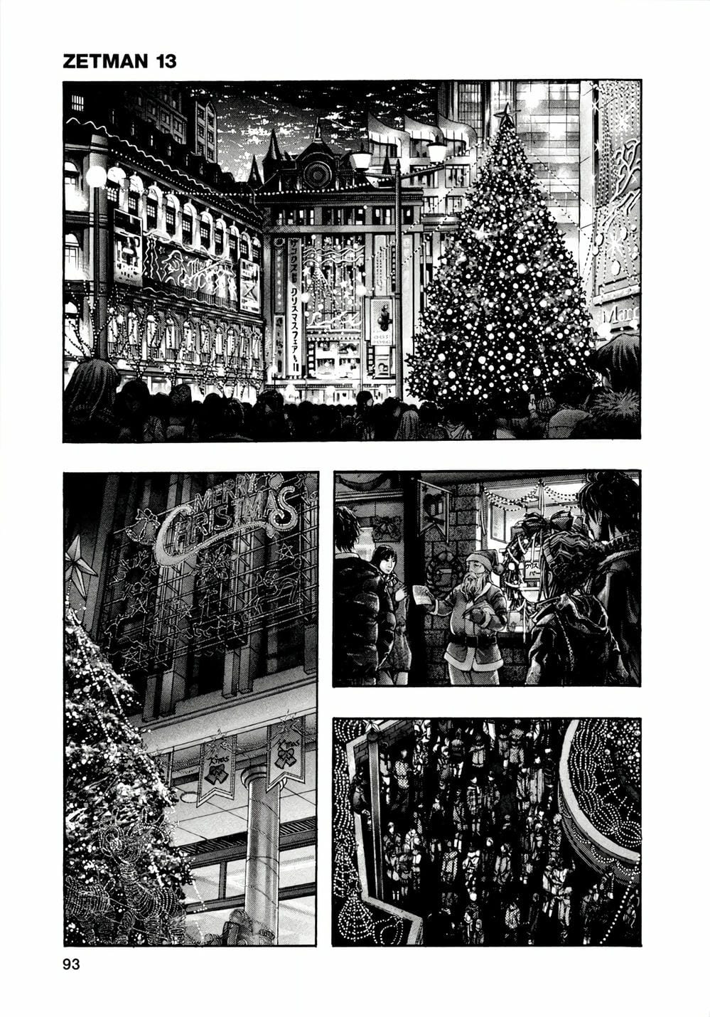 Truyện Tranh Zetman trang 10