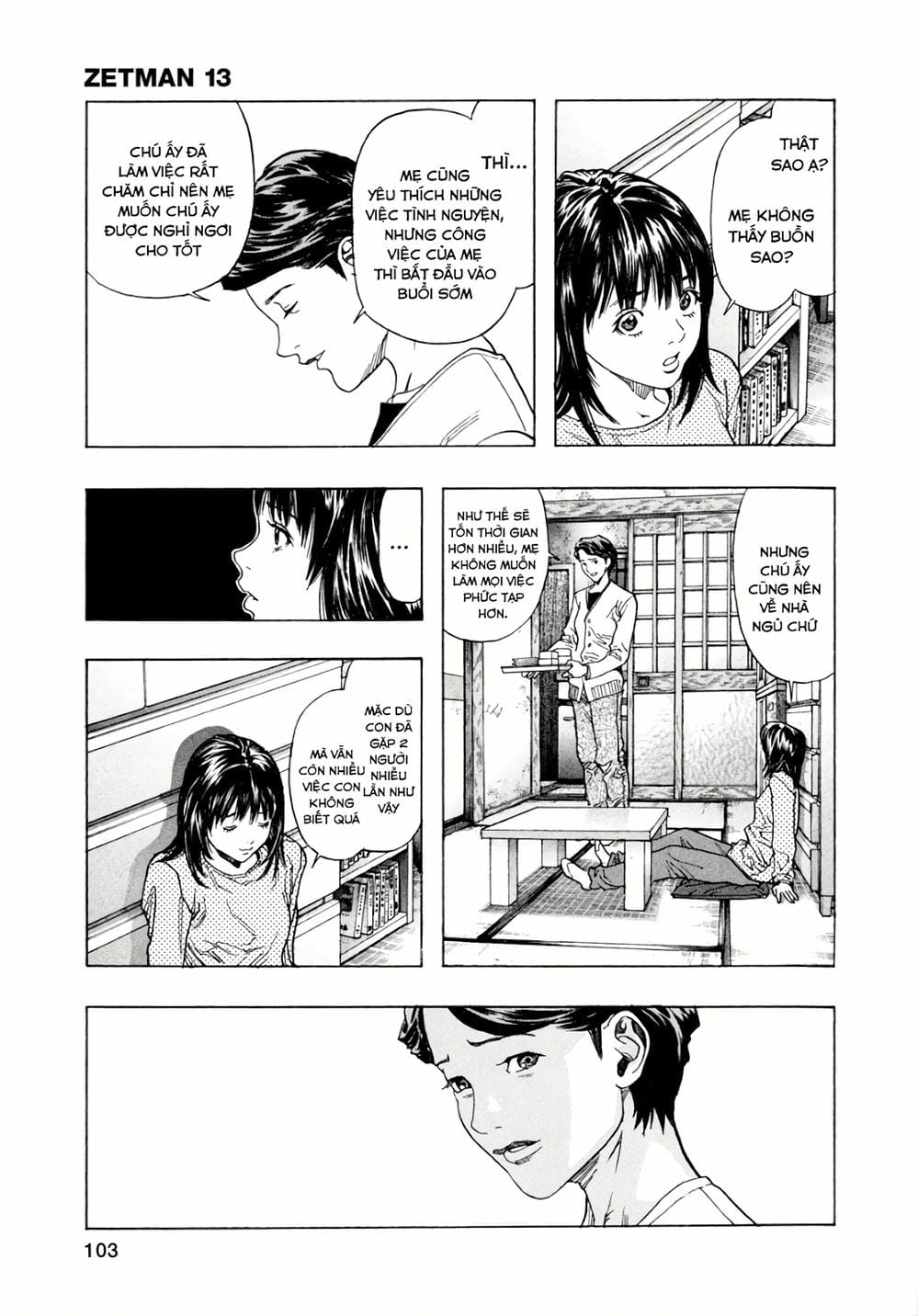 Truyện Tranh Zetman trang 10
