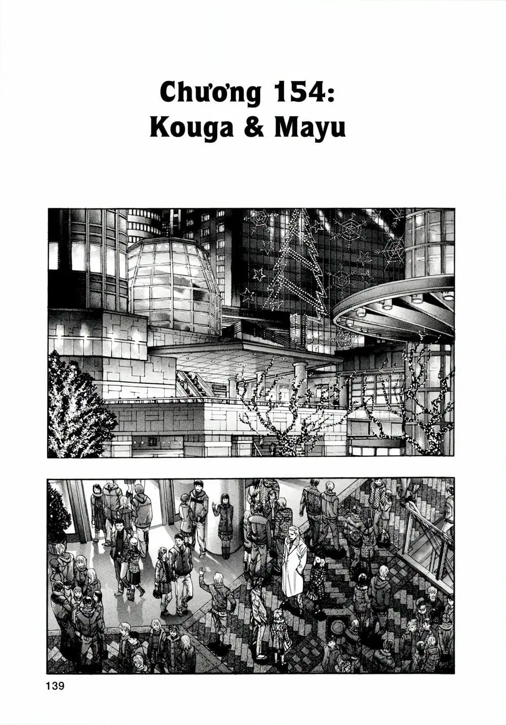 Truyện Tranh Zetman trang 10