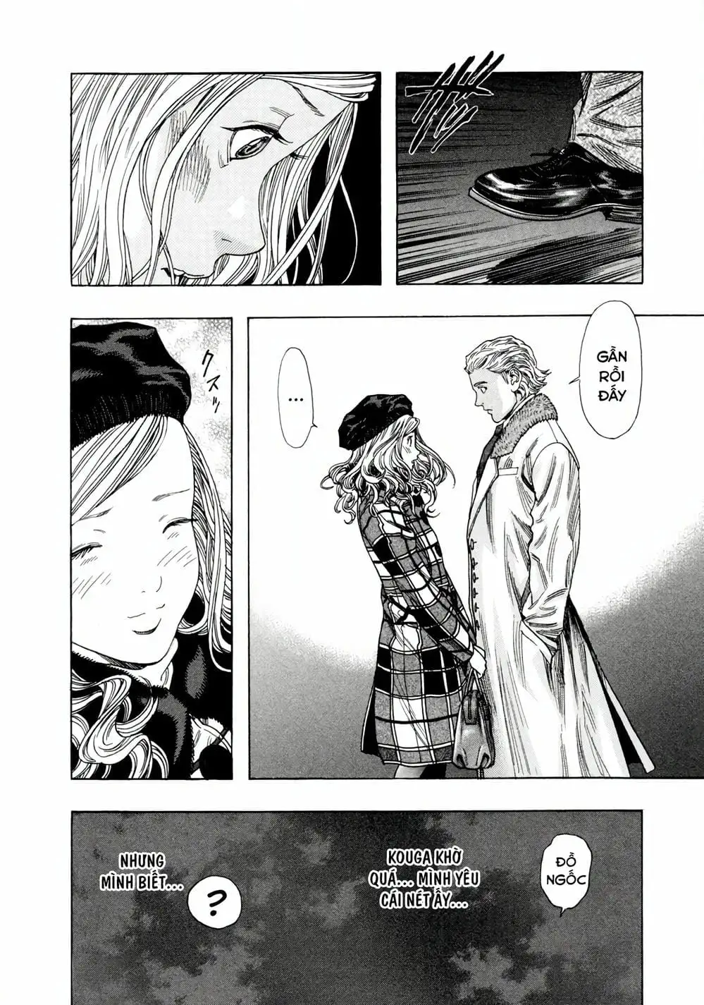 Truyện Tranh Zetman trang 10