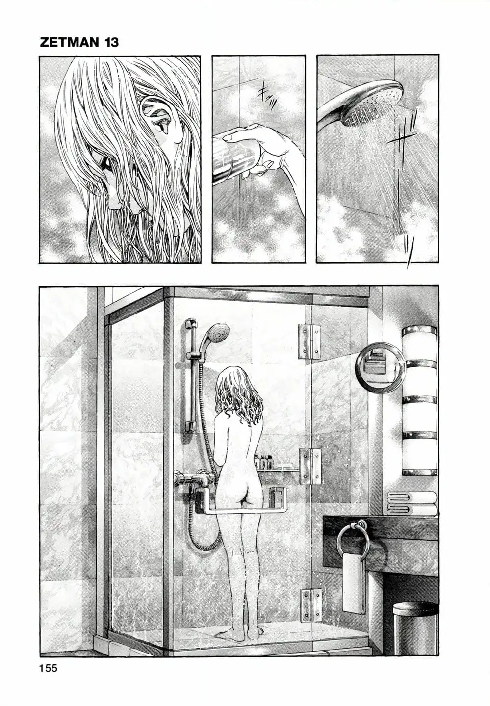 Truyện Tranh Zetman trang 10