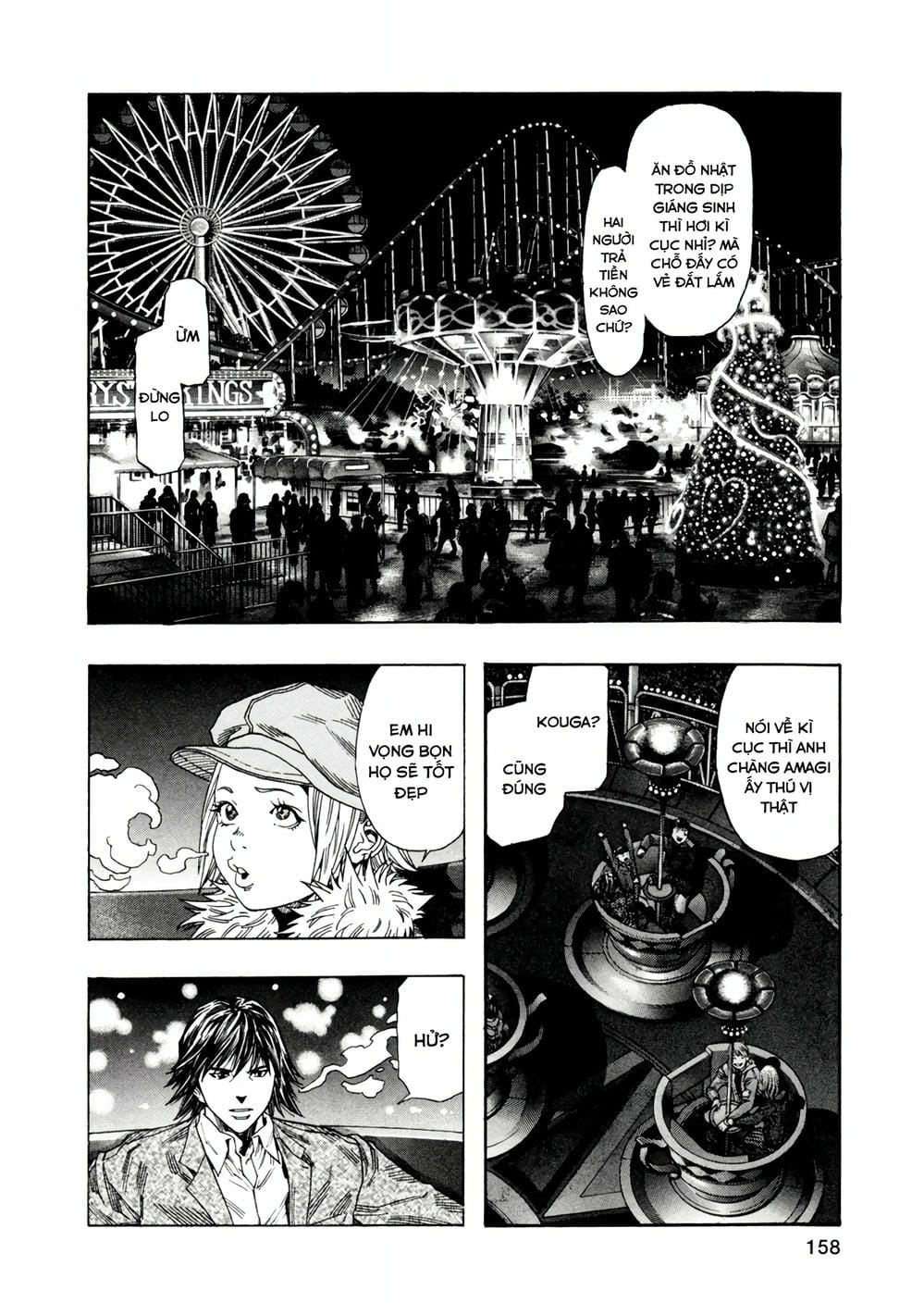 Truyện Tranh Zetman trang 10