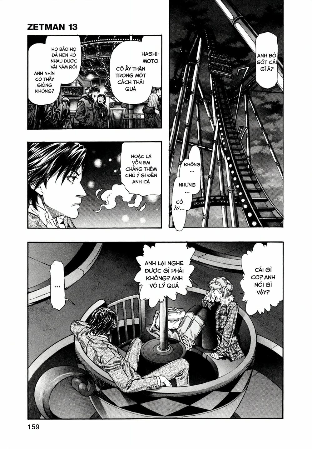 Truyện Tranh Zetman trang 10