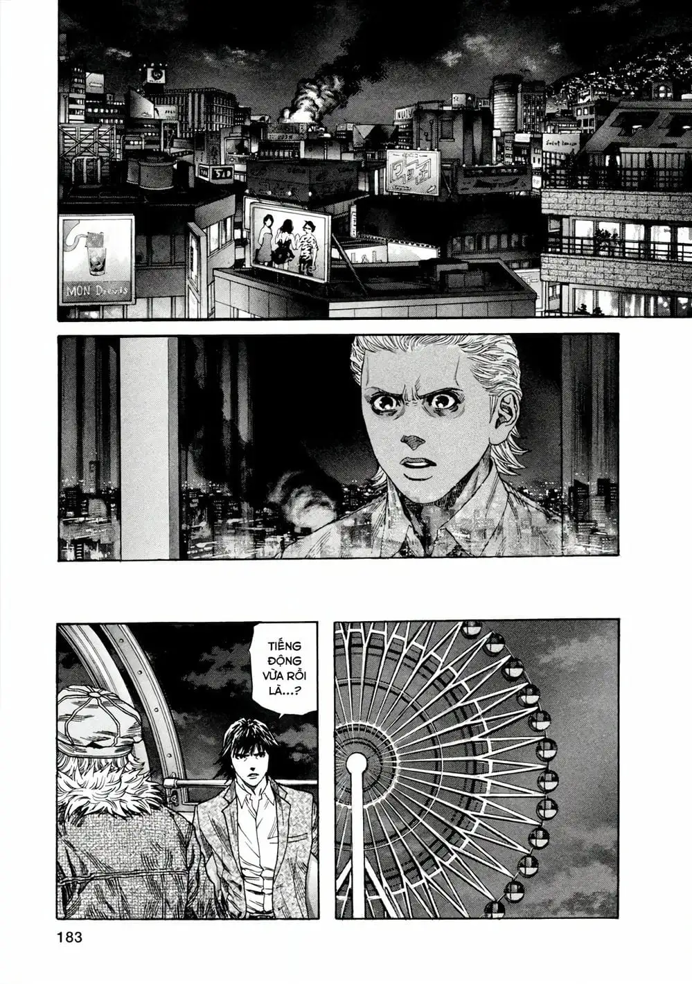 Truyện Tranh Zetman trang 10