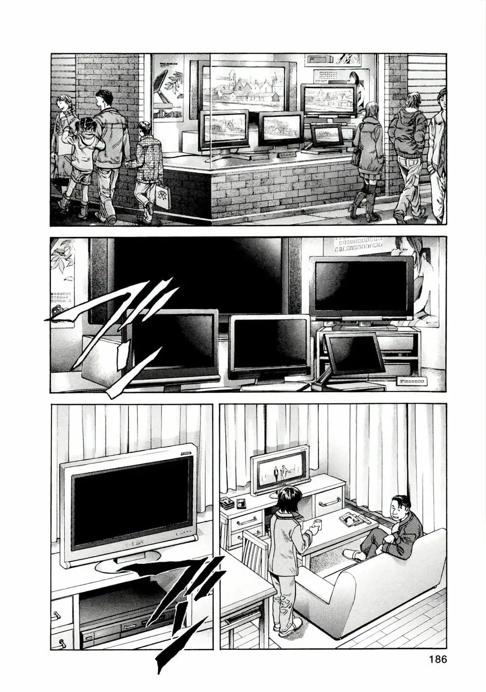 Truyện Tranh Zetman trang 10