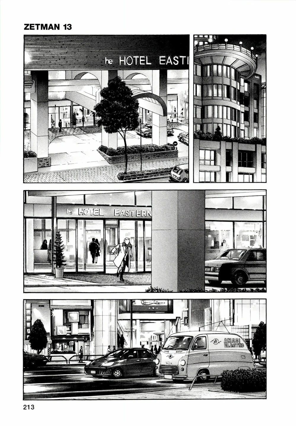 Truyện Tranh Zetman trang 10