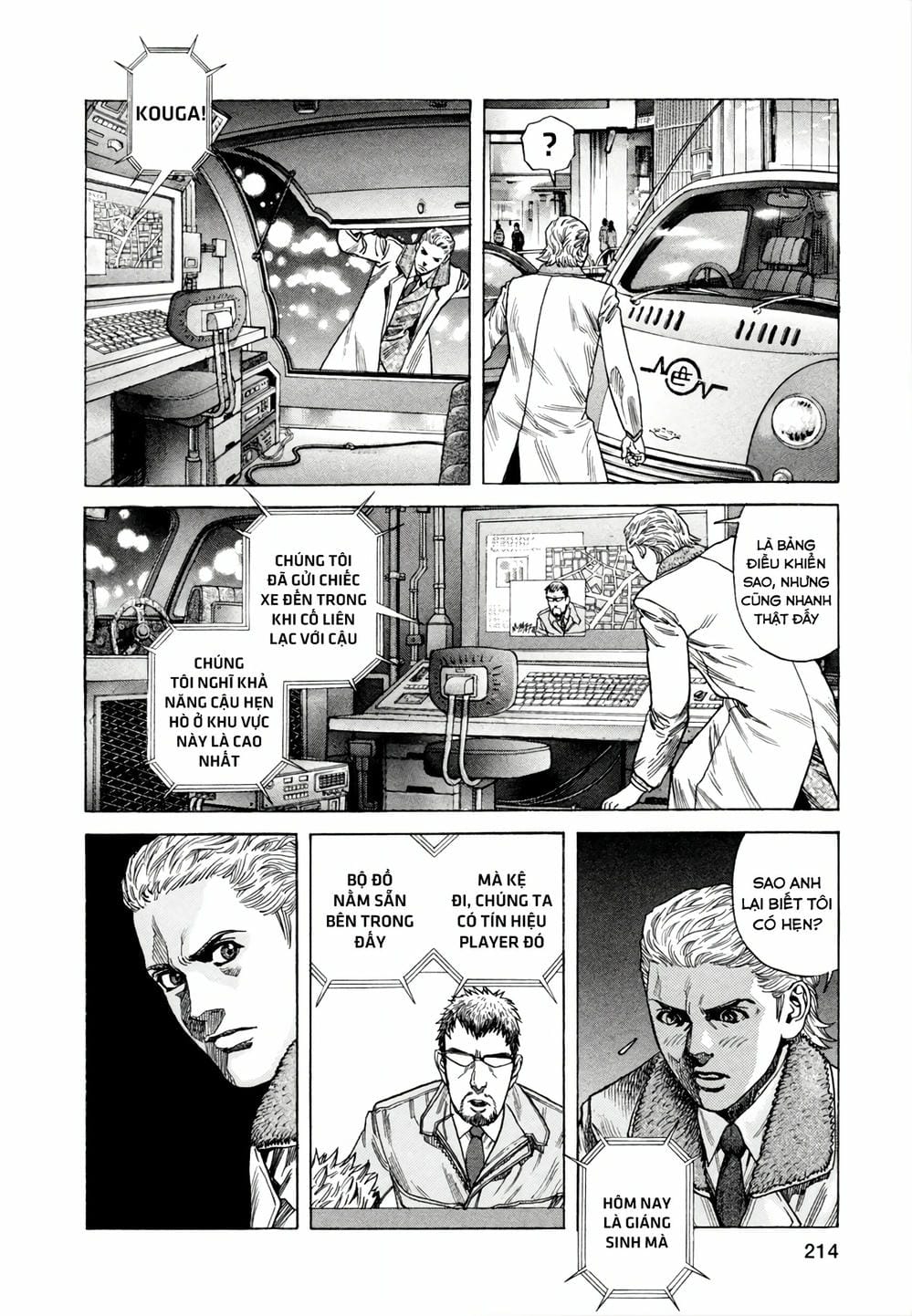 Truyện Tranh Zetman trang 10