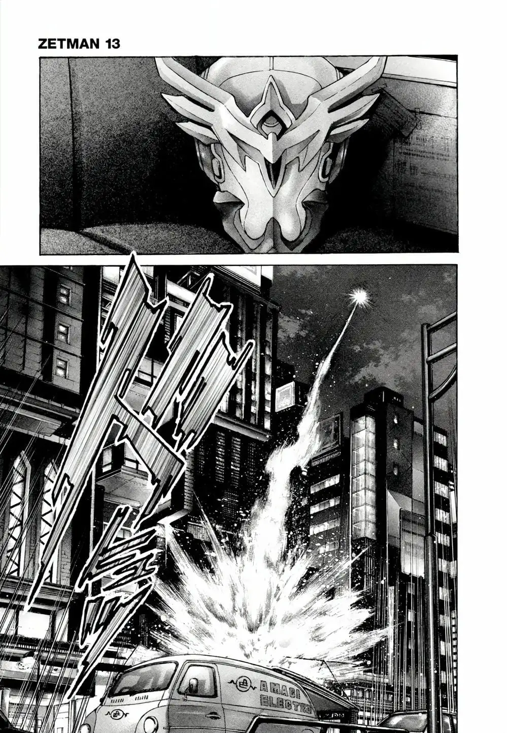 Truyện Tranh Zetman trang 10