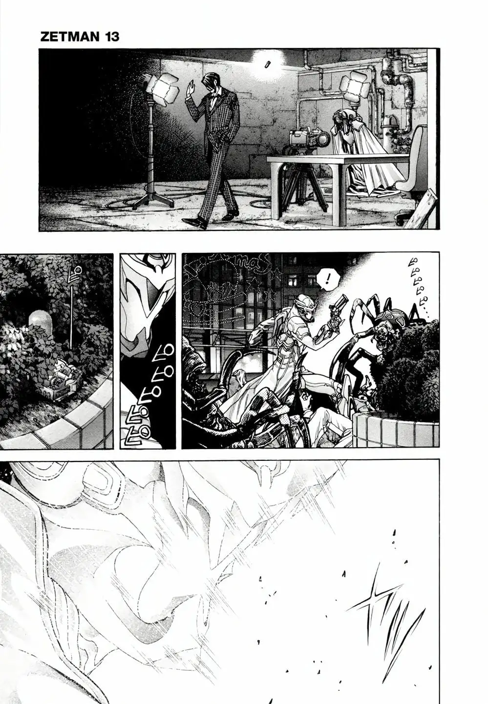 Truyện Tranh Zetman trang 10