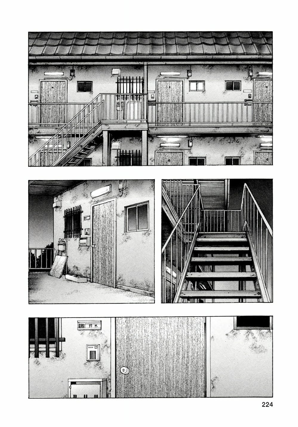 Truyện Tranh Zetman trang 10