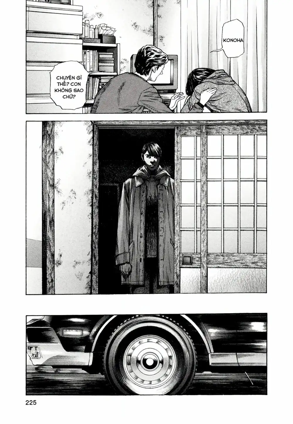 Truyện Tranh Zetman trang 10