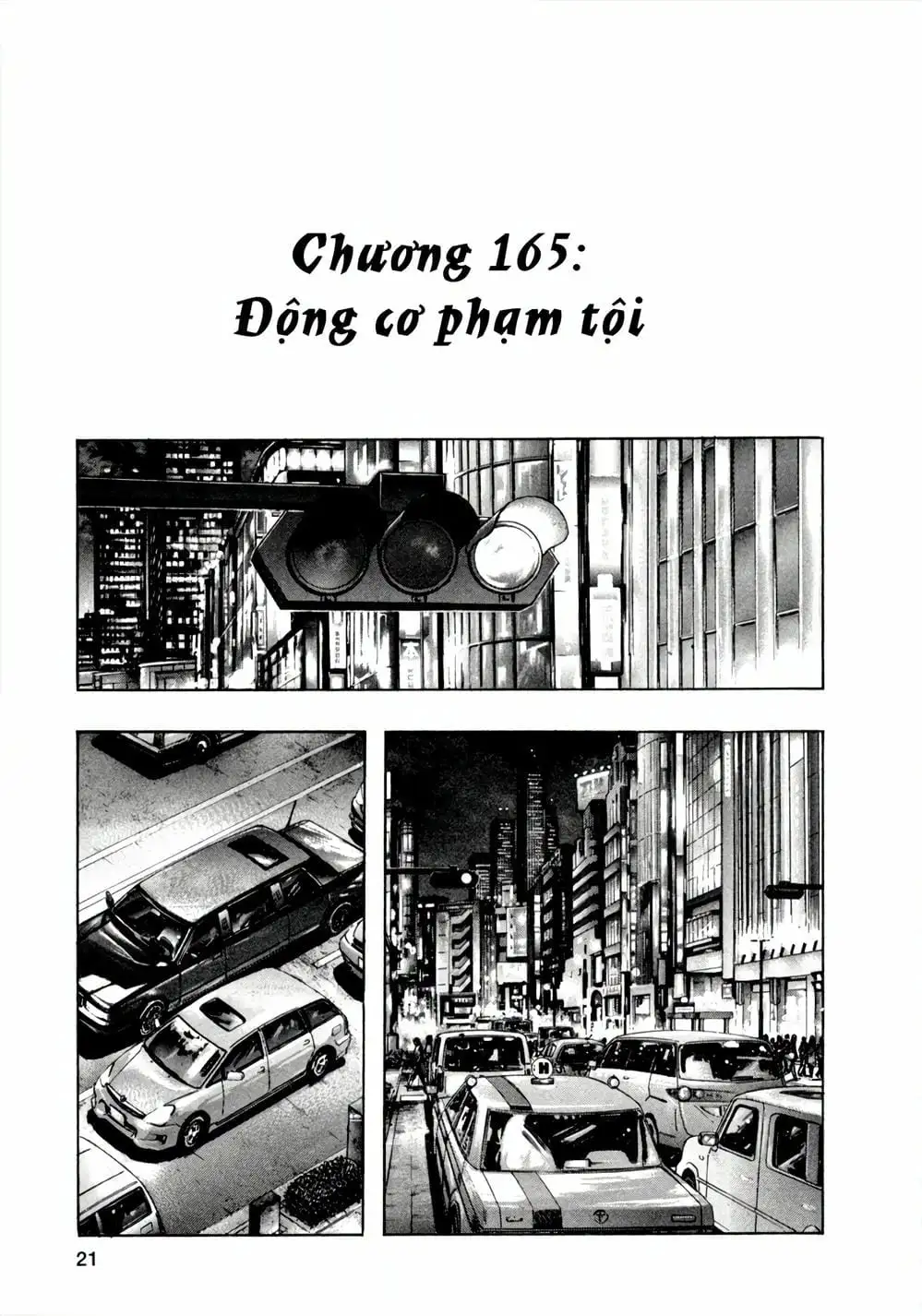 Truyện Tranh Zetman trang 10