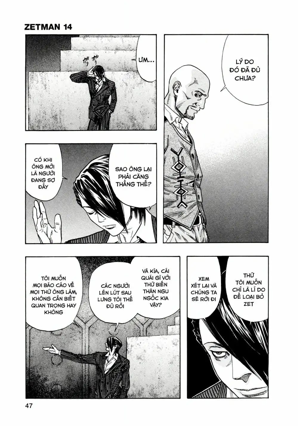 Truyện Tranh Zetman trang 10