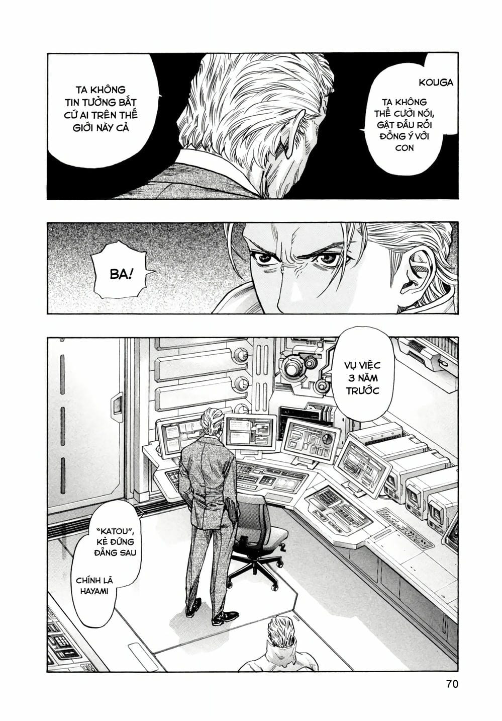 Truyện Tranh Zetman trang 10