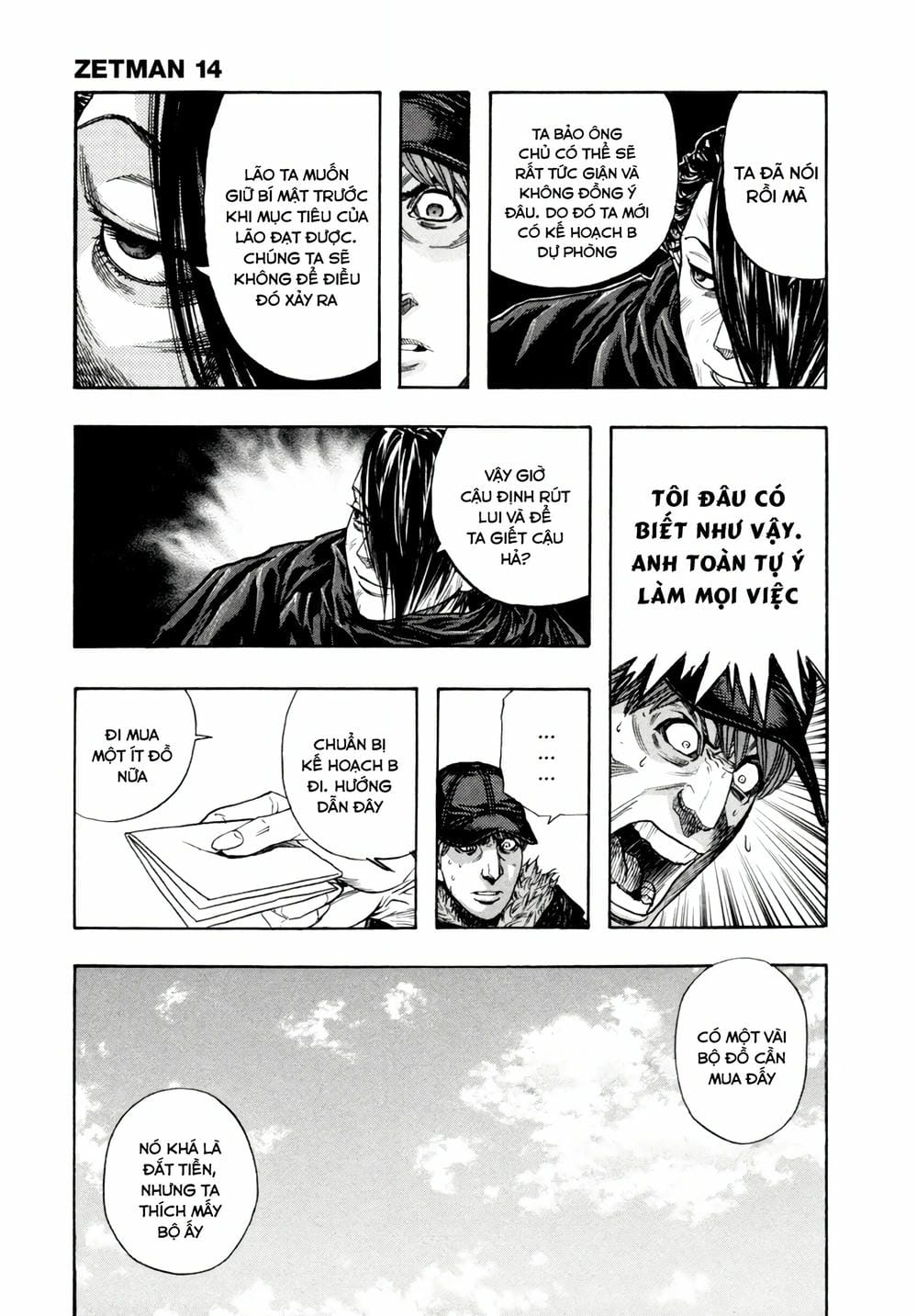 Truyện Tranh Zetman trang 10