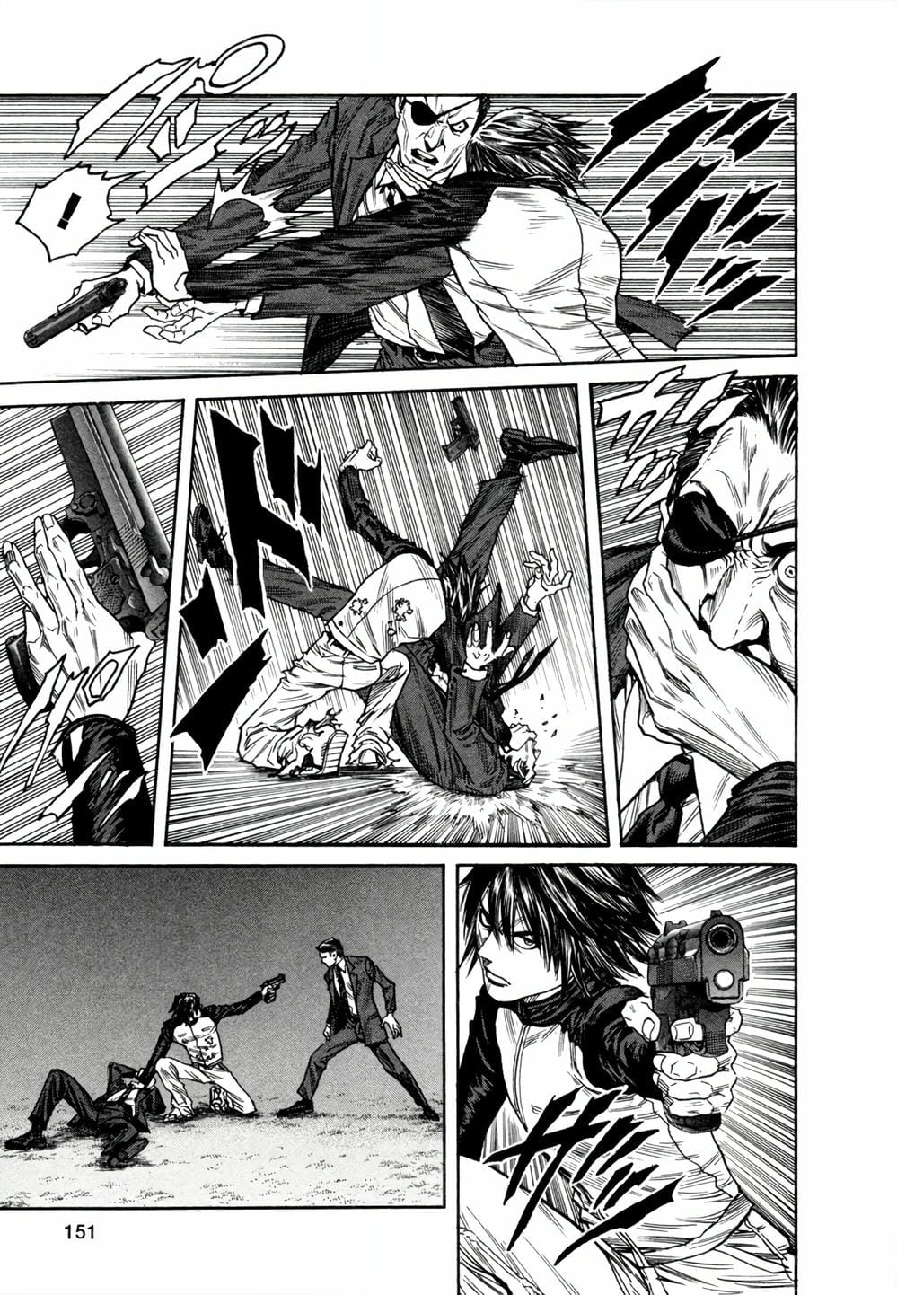 Truyện Tranh Zetman trang 10