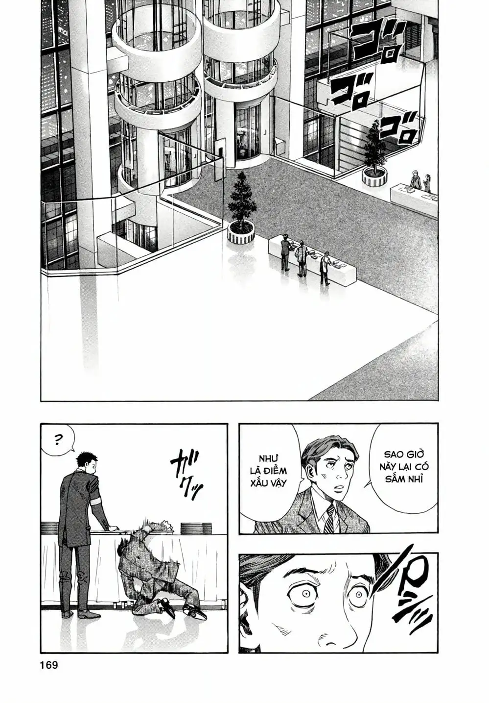 Truyện Tranh Zetman trang 10